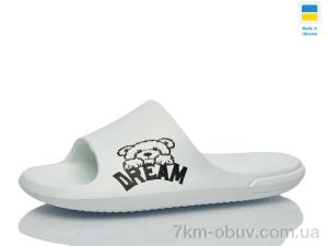 купить оптом Lot Shoes N70 білий