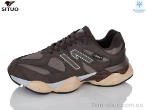 купить Situo 8709-12 waterproof оптом