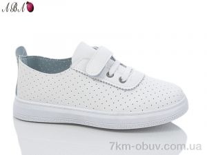 купить Aba 5006-3 оптом