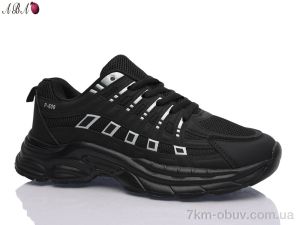 купить оптом Aba XD209