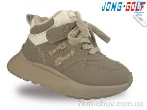 купить Jong Golf C30791-3 оптом