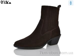 купить VIKA-Limani-LULU D606-2 оптом