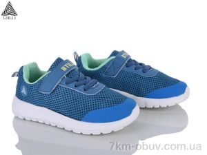 купить STILLI KIDS KT250-3 піна оптом