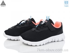 купить STILLI KIDS KT290-8 піна оптом