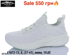 купить Мир L1872-15 оптом