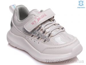 купить Prime-Opt Weestep R812653228 W-WS оптом