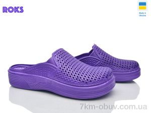 купить Roks Сабо жін фіолет оптом