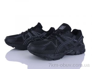 купить Мир 4312-B9710-1 оптом