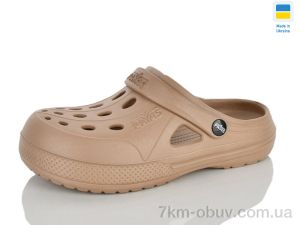 купить оптом SANLIN 2 КМ1 жіночий бежевий