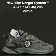 купить ANDA A247-7 оптом