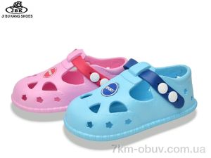 купить Jibukang 01-6140 blue-pink mix оптом