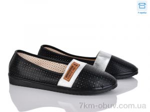 купить Victoria B6-1 оптом