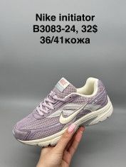 купить Supo(BRAND) B3083-24 оптом