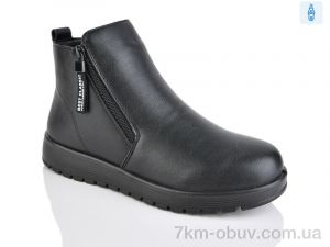 купить Nayasitun 55-13A оптом