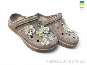 купить Rai shoes 413 капучіно оптом