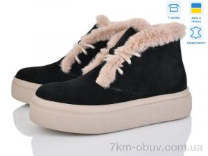 купить Louisa Мія ч.з.+беж.п. оптом