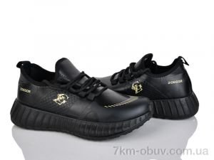 купить Victoria 0356-1 оптом