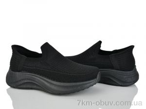 купить оптом Бабочка-Mengfuna-AESD 388-505