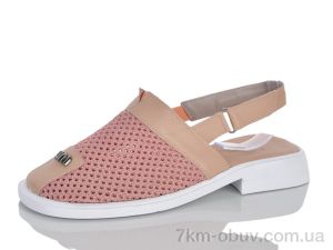 купить оптом Sali-2 908 рожевий