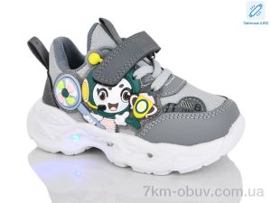купить Lilin C133-3 LED оптом