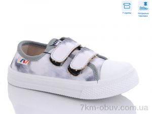купить Weestep R107850501 оптом