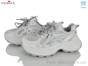 купить Veagia-ADA N2031-1 оптом