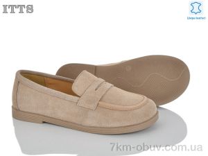купить ITTS F810-5 оптом