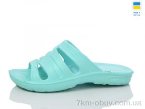 купить Lot Shoes N501 м'ята оптом