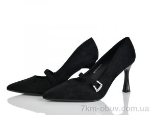 купить Бабочка-Mengfuna-AESD 661231-78 оптом