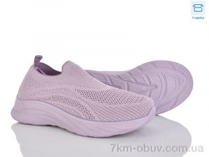 купить Moli L65-4 піна оптом