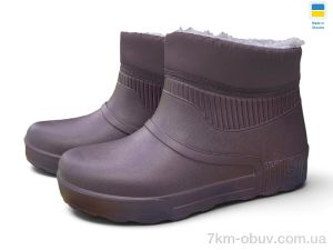 купить Rai shoes Е26 індіго оптом