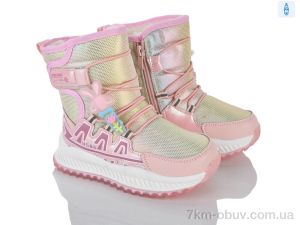 купить Xifa kids P2302-3 оптом