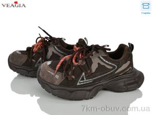 купить Veagia-ADA N121-3 оптом