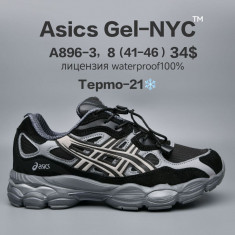 купить Chok  A896-3 оптом