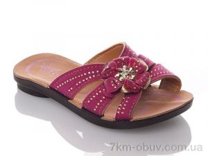 купить DeMur GElena-N1B-fuchsia оптом