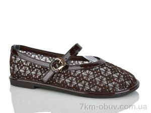 купить оптом Loretta E772-2