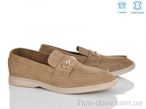 купить L&M-Lemon PL26-5 оптом
