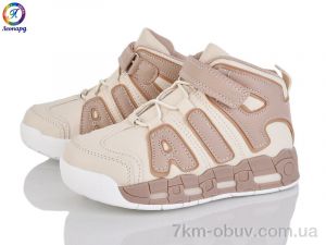 купить Леопард 77-B13 оптом