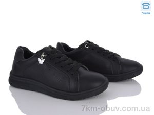 купить оптом Захар-Gold J2123-1
