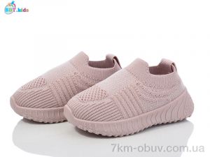 купить BBT F553-1-3 оптом