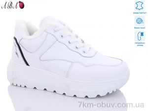 купить Aba C1ABA3-4 оптом