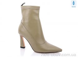 купить оптом Teetspace-Trasta-Egga LX2111-32