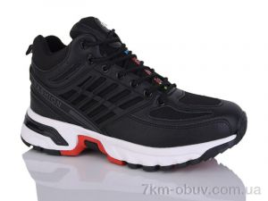 купить RUNMAX A311-1 оптом