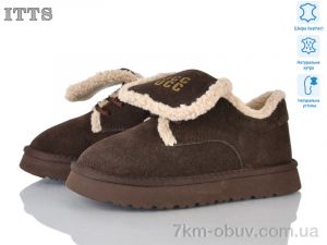 купить ITTS Q298-41 оптом