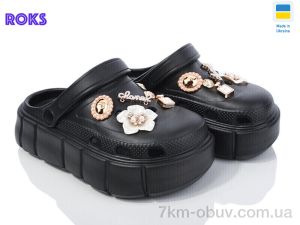 купить Roks Progress 152-2-8 чорний оптом