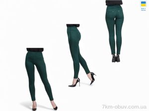 купить Margo 531 бутилка оптом