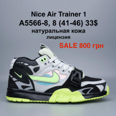 купить Pet A5566-8 оптом