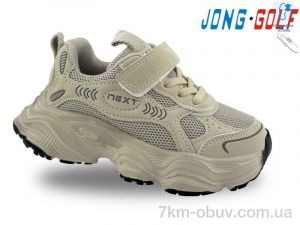 купить Jong Golf B11431-3 оптом