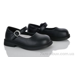 купить оптом KIMBOO B671-3B