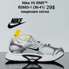 купить VAN B2683-1 оптом